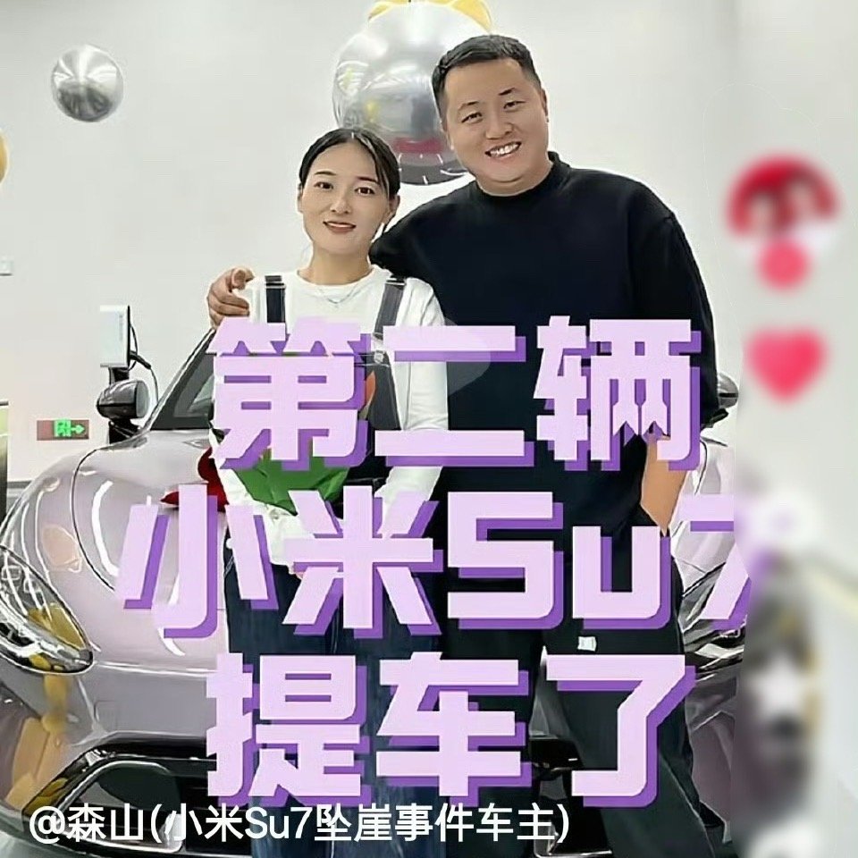 口碑营销最省劲，救人一命，胜造七级浮屠。​​​