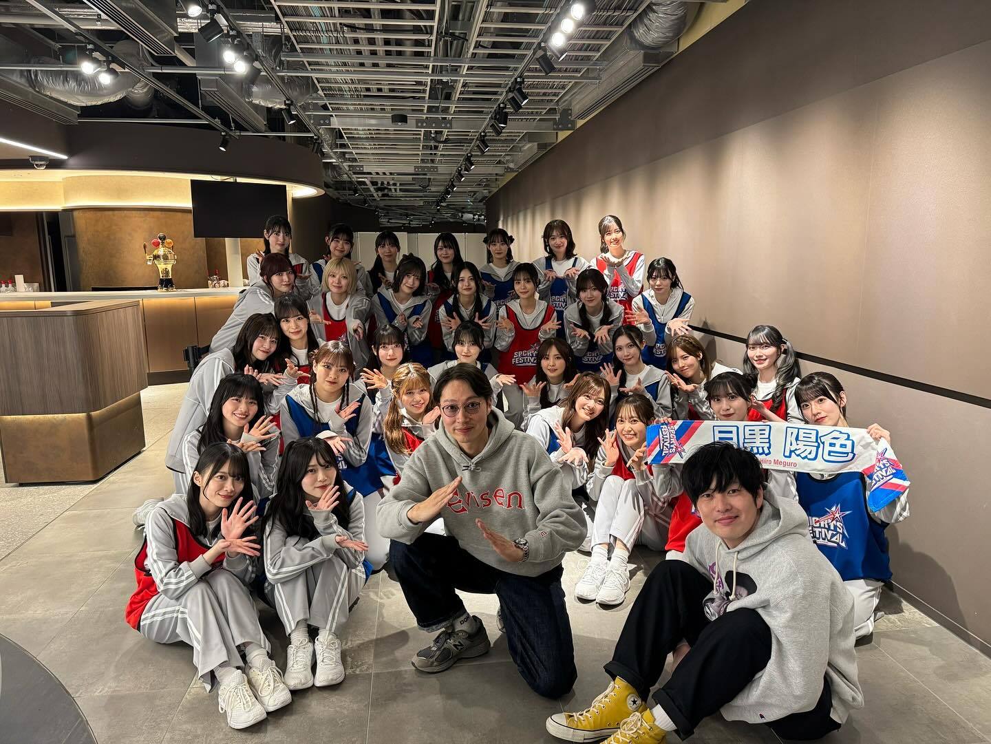 グランジ遠山櫻坂46_スポフェス