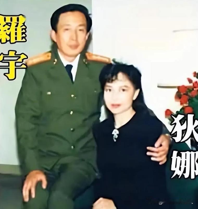 照片上这个男人叫罗宇，他不仅是开国大将的儿子，还是清华大学的高材生，此外他还在总