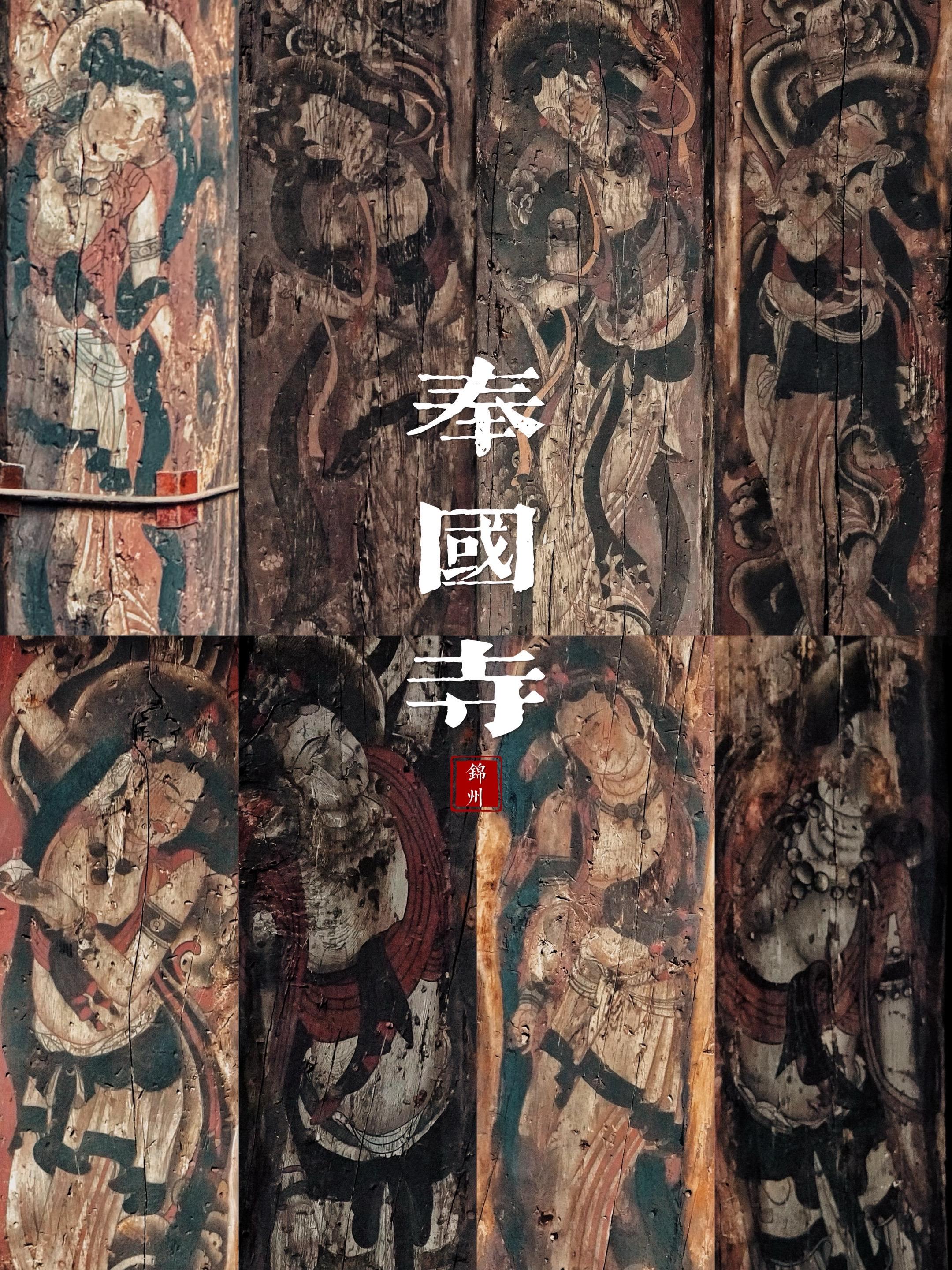 四大佛教名山 是菩萨道场 你见听说过佛祖道场吗？  话说寺院里的大雄宝...