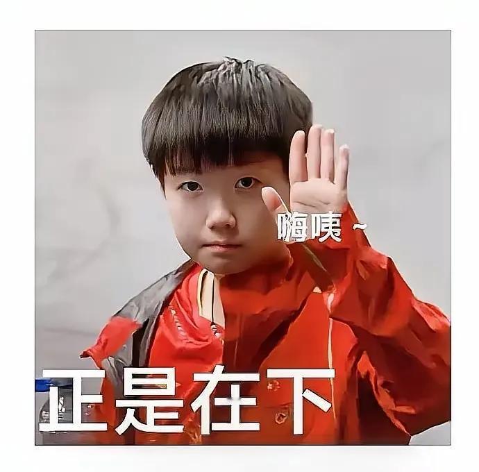 考古莎莎的故事！莎莎吃饭速度比较慢，特别是在省队。网友披露，莎莎在省队吃饭的