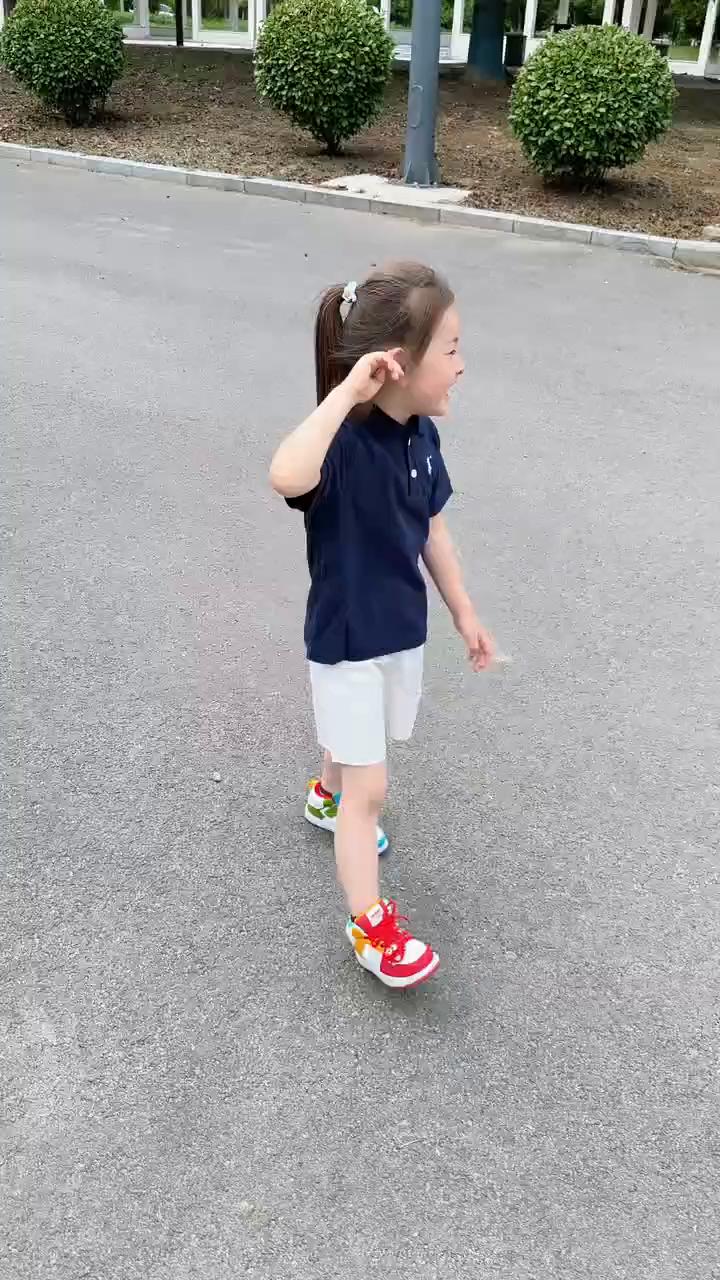 有人。