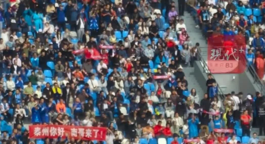 发现泰州的领岛很玩不起啊！泰州老百姓都不在意，各种玩梗，他们却上纲上线一
