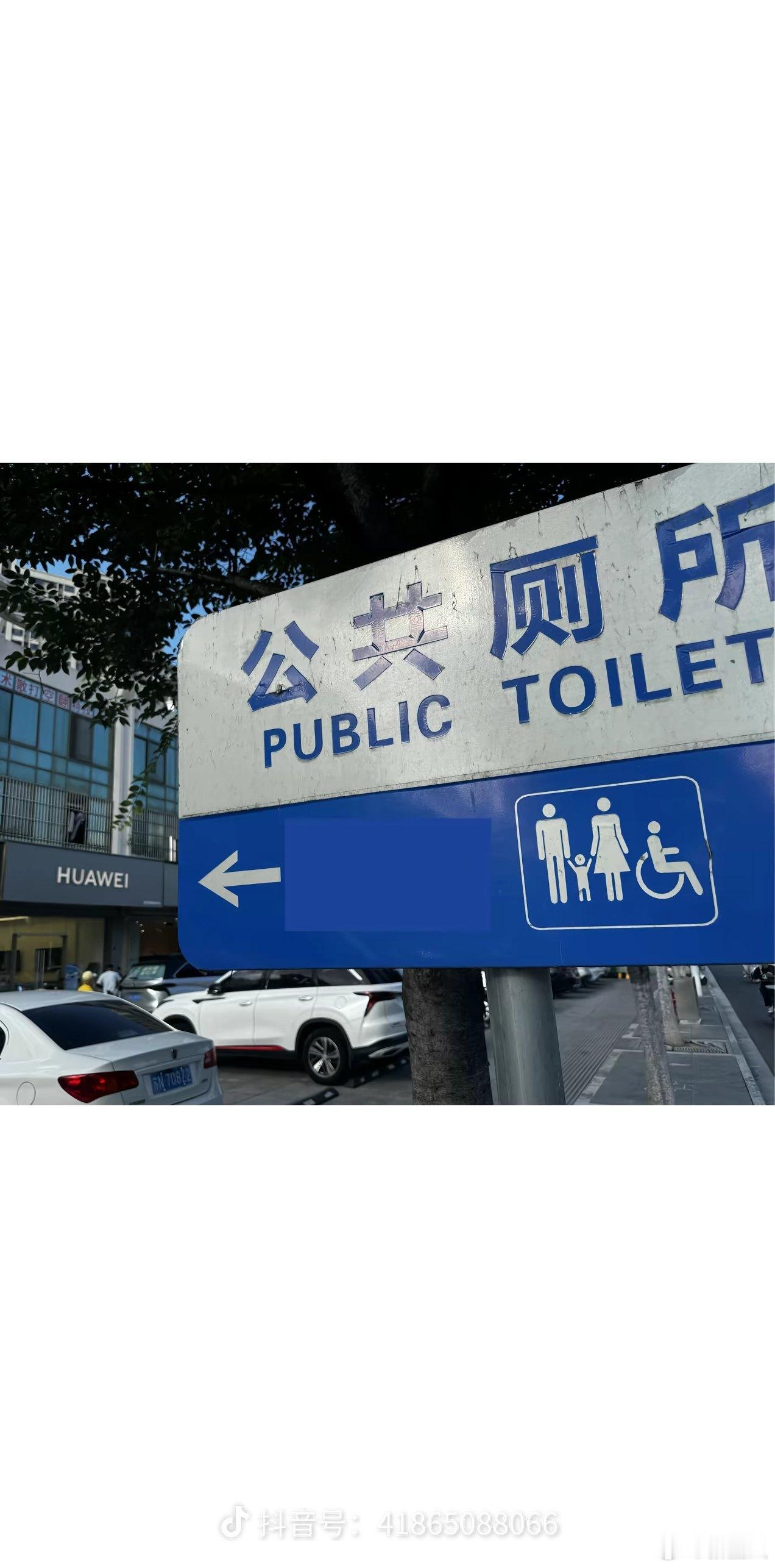 字不重要，看图！[大笑]​​​