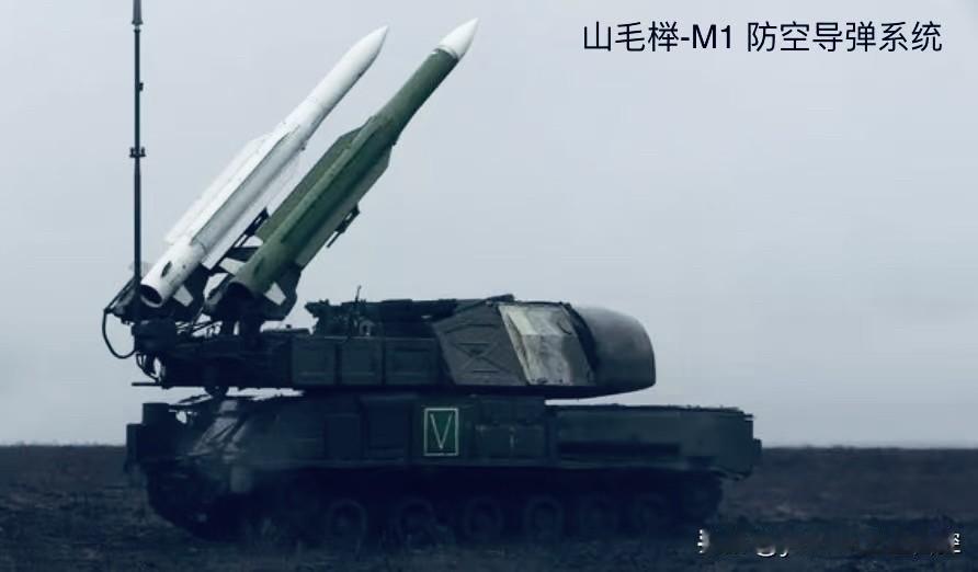 俄罗斯国防部周二战报：过去一昼夜，俄集团军部队野战防空导弹系统拦截并摧毁