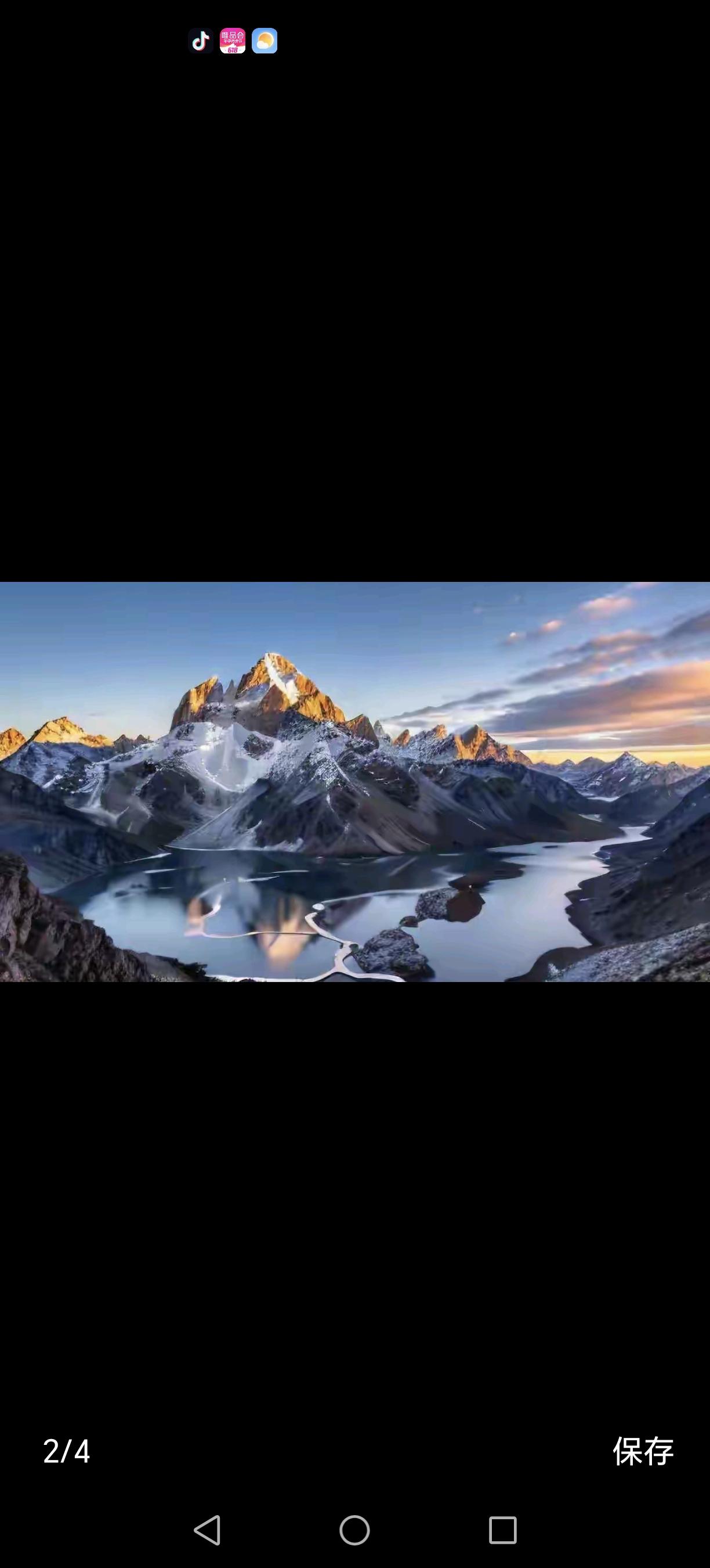 真正的“强大”，是从“服软”开始的在这个纷繁复杂的世界里，我们常常误以为强大