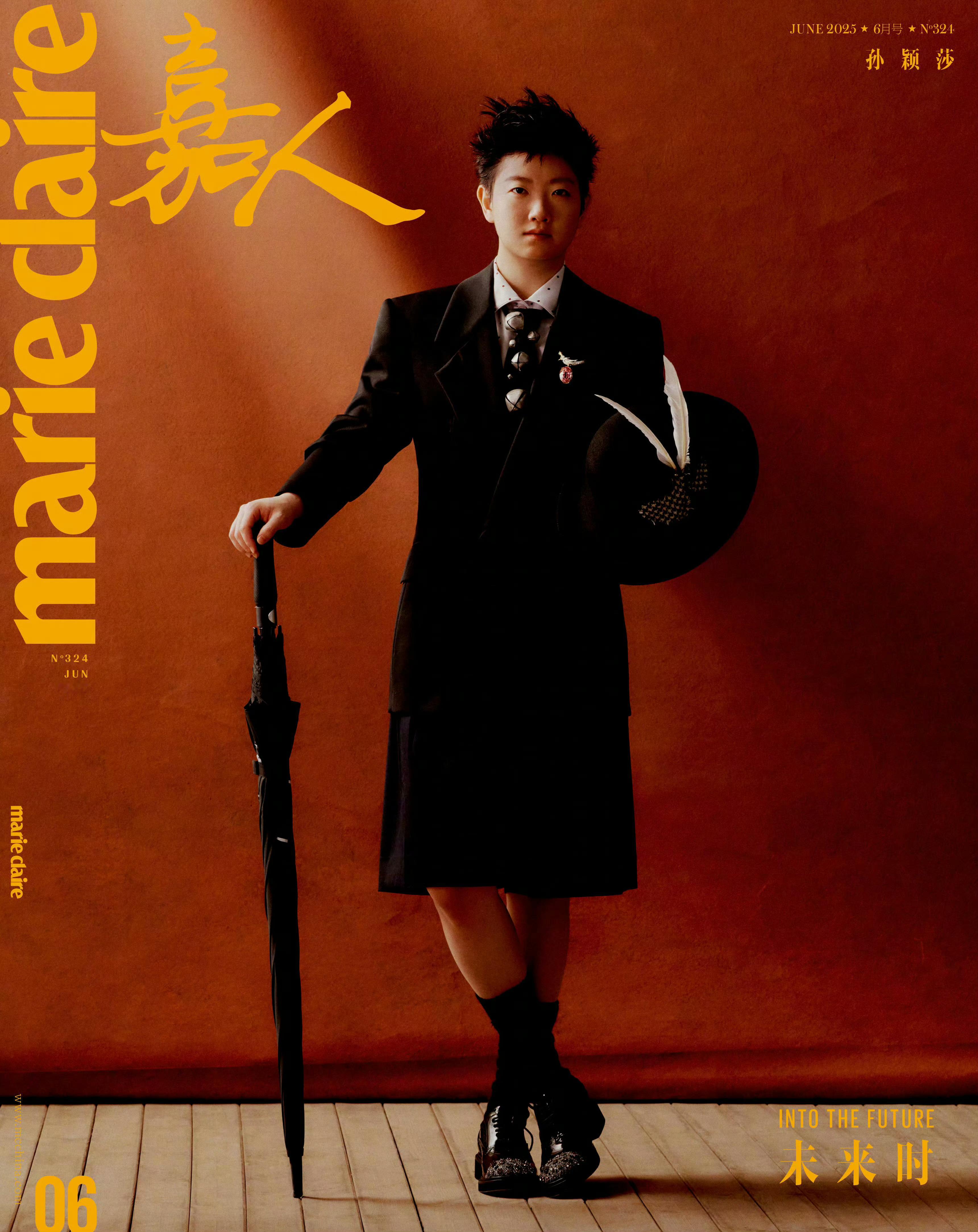 这什么水平[惊恐]孙颖莎《嘉人》6月刊仅24小时售出75.6万本，销售额超过30