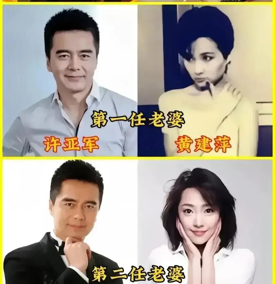 许亚军缺席何晴葬礼被骂薄情？看懂了真相，你才明白他的“薄情”才是最大的深情。