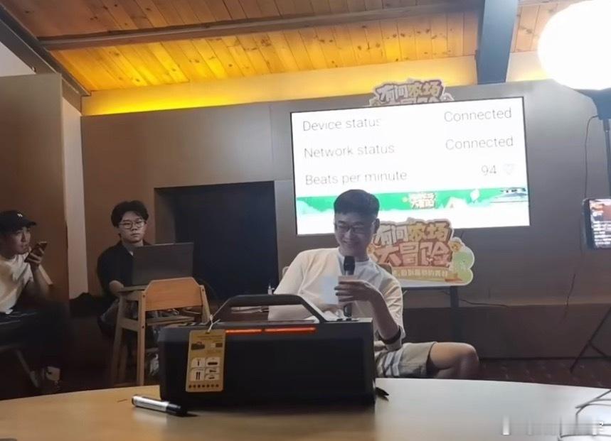 雕哥：我给你们复盘一下三年前的户外，当时我是pk第一名，我可以选择任何一个人当队