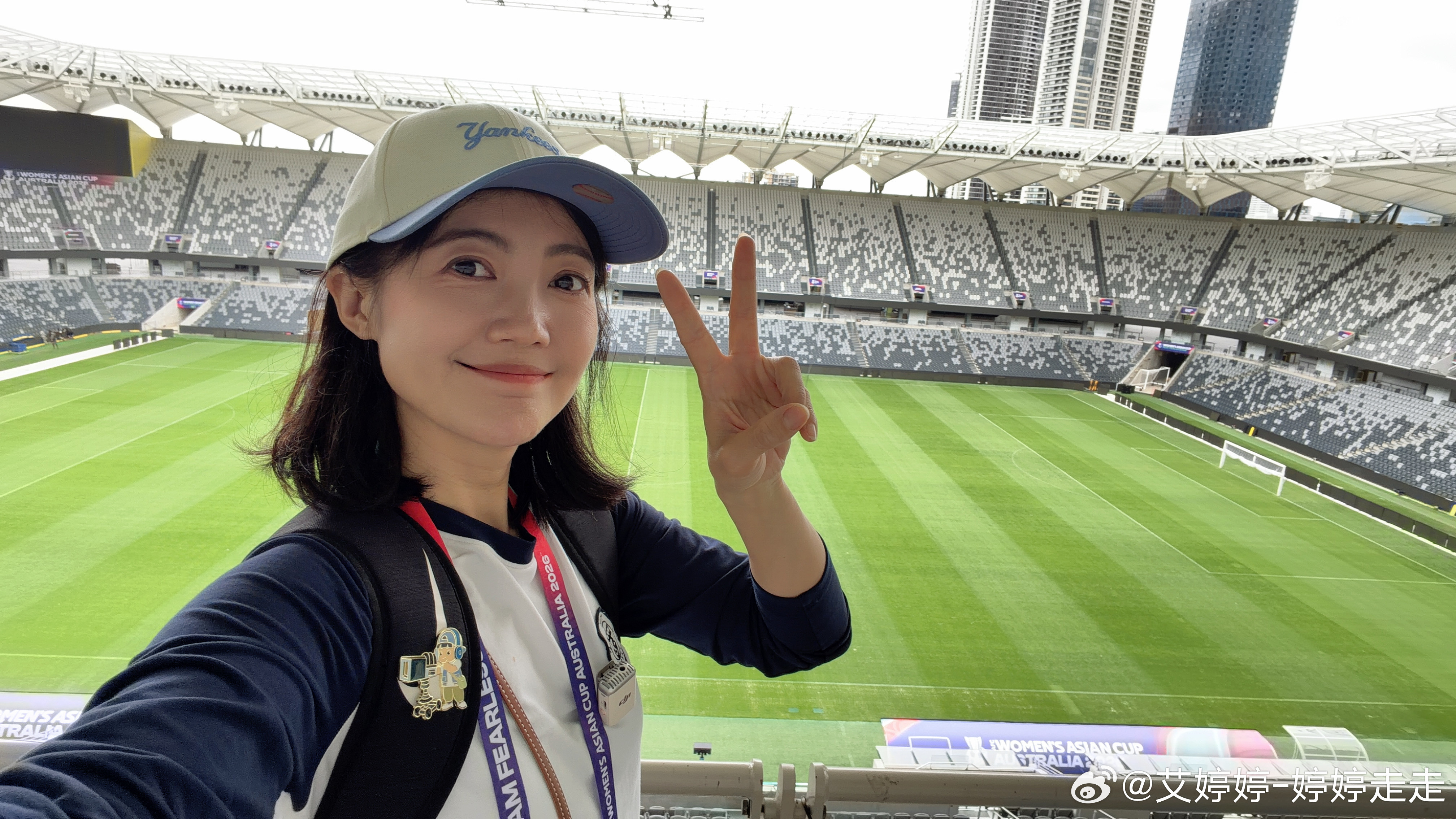 中国女足2026女足亚洲杯小组赛场地：西悉尼体育场。2天后见艾婷婷婷婷走走中国