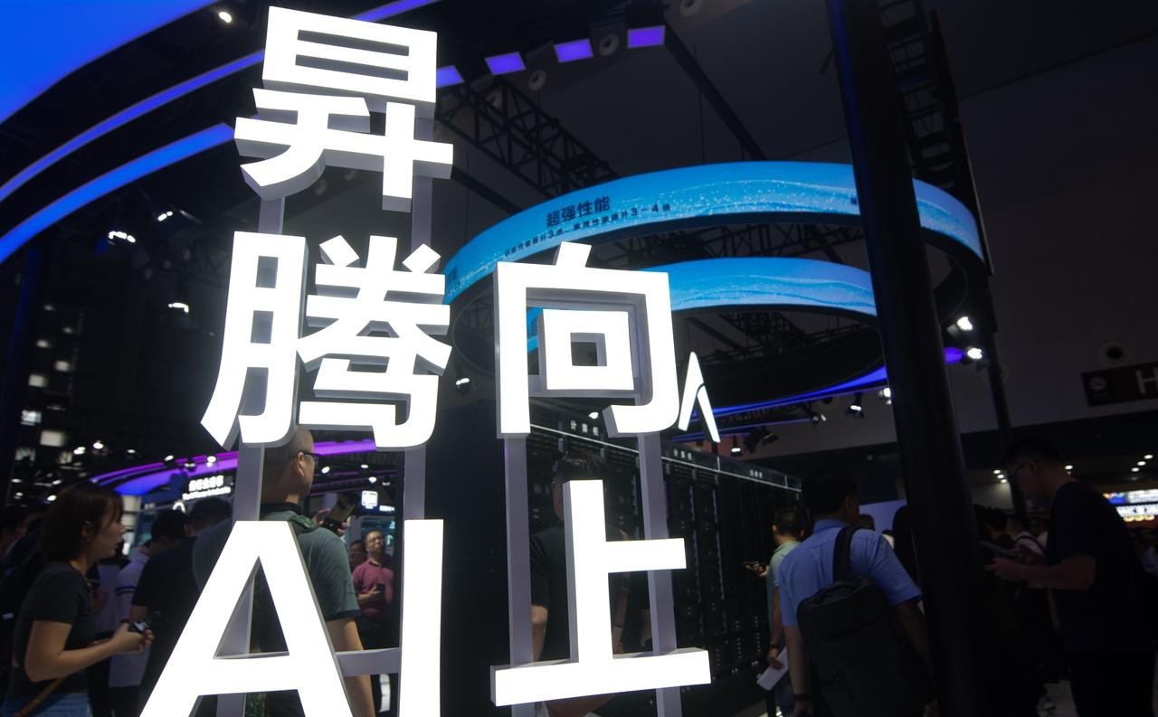 英伟达卖芯片背后的科技战：美式套路又来了