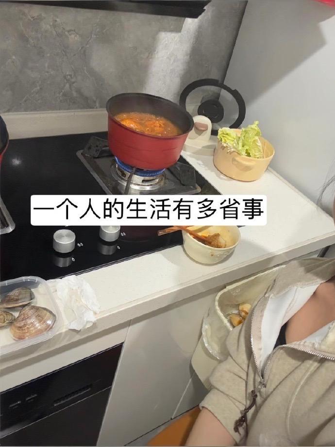 这生活是我想要的吗