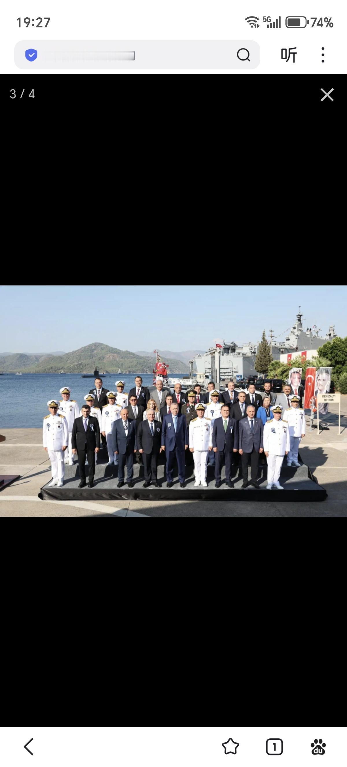 由土耳其引进建造的德国214TN型常规动力AIP潜艇（总订单数量为6艘）。所