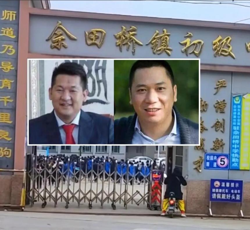 佘智江和黄有龙是嫡亲的姨老表，二人相差6岁，均出身在湖南邵东的一个小镇上，他们就