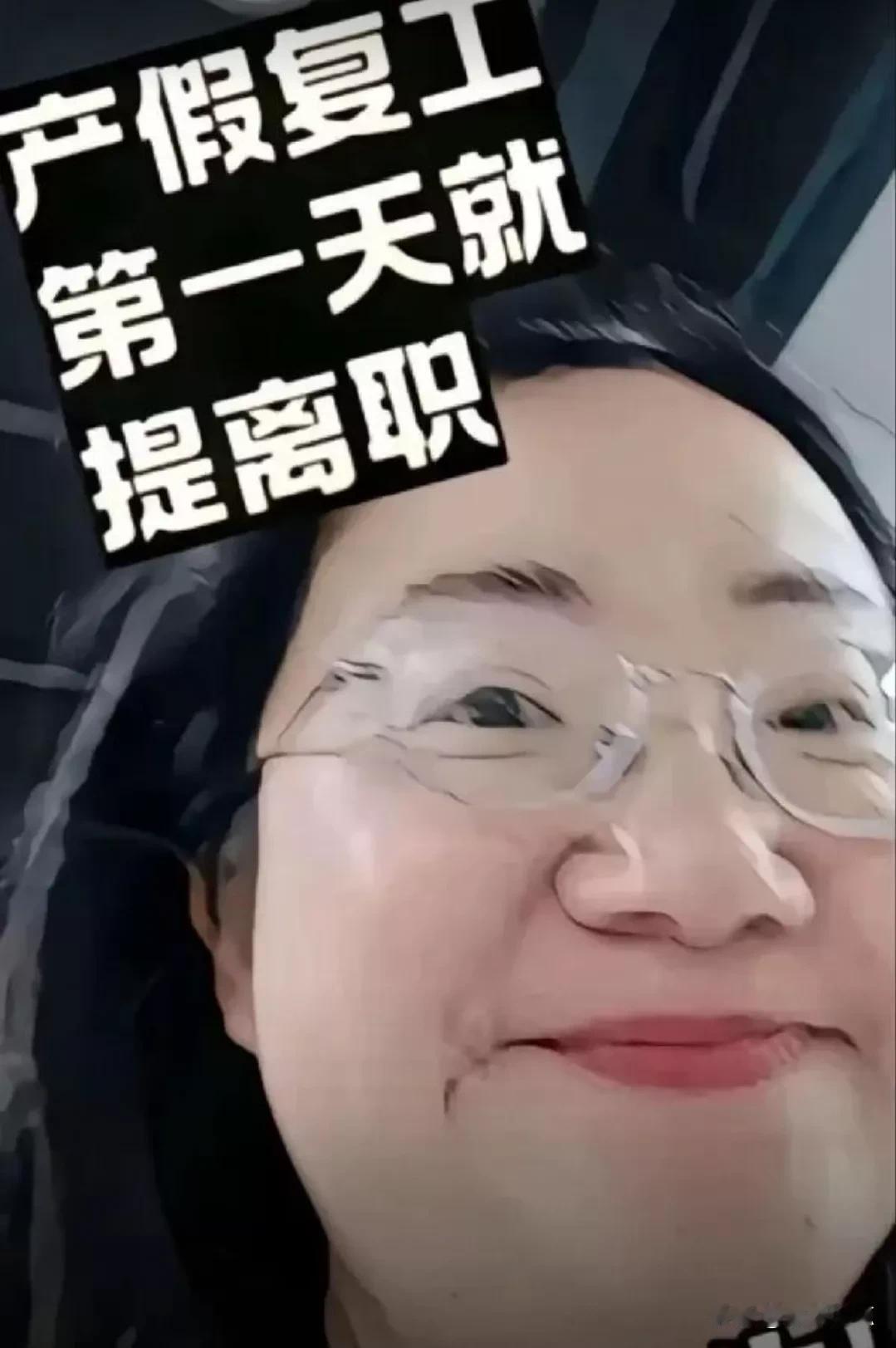 你耍你的聪明，我就堵死你的路。2025年6月初，山西一位宝妈在社