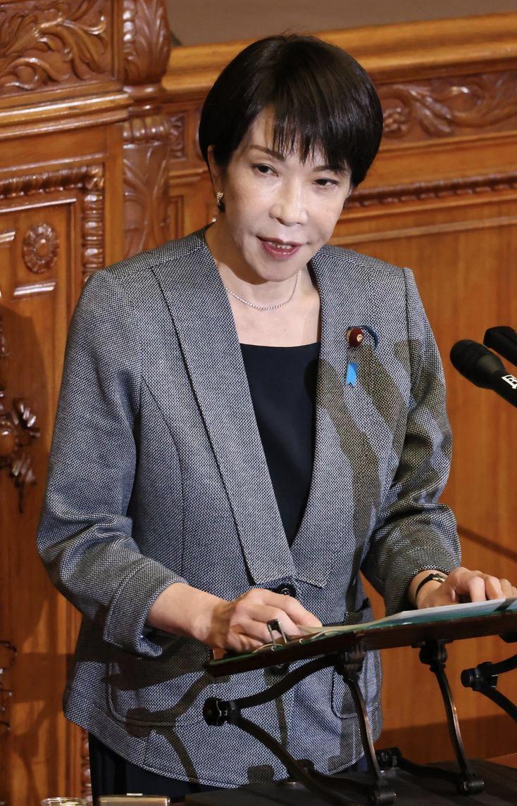 过分了啊，谁能想到，实行了42年的中国留学生日本免税特权，竟要被高市早苗一刀砍掉