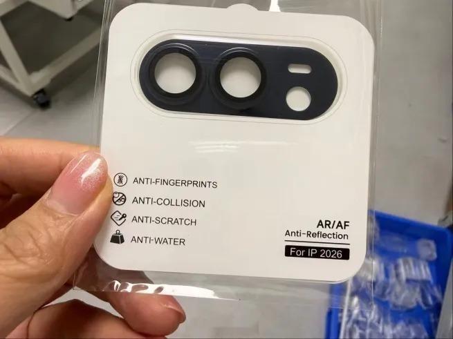折叠屏iPhone配色最新供应链爆料，苹果首款折叠iPhoneUltra首发就