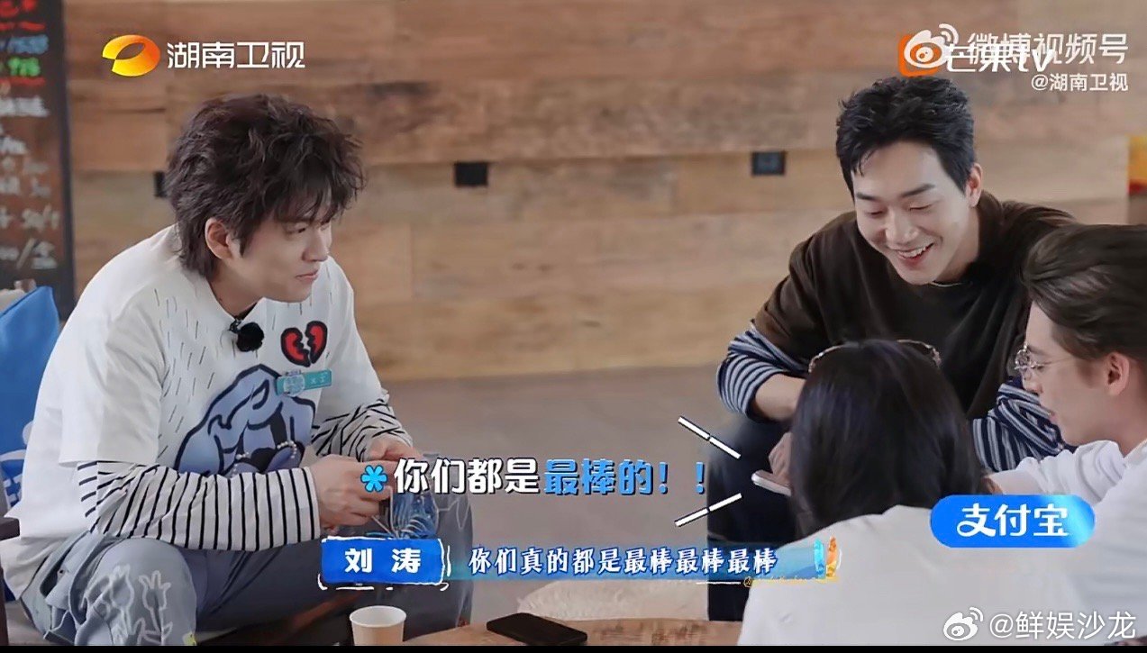 远离喧嚣，枕浪而眠，这里有最治愈的慢时光与温柔人间亲爱的客栈海边治愈系慢综亲爱的