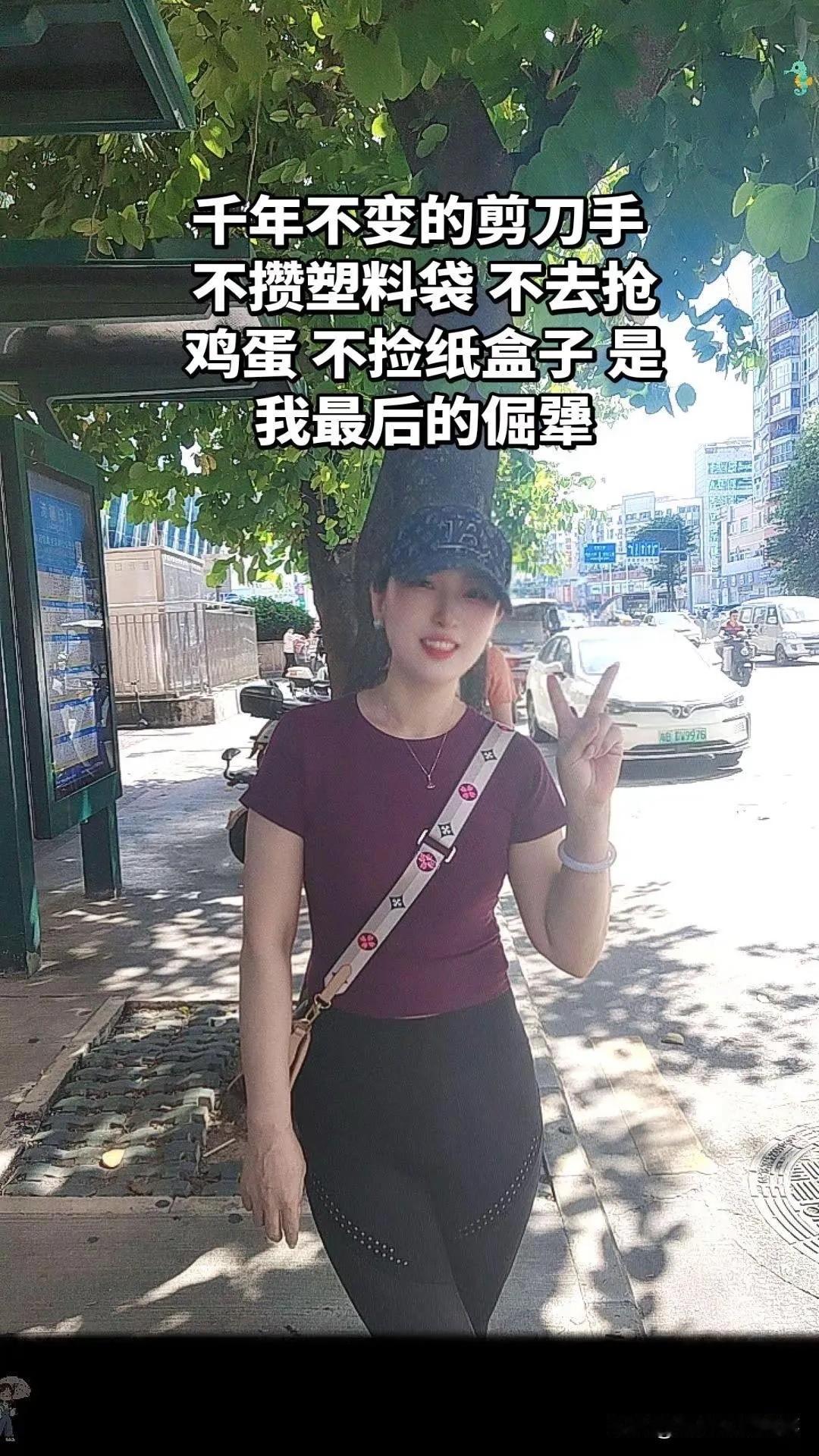 事实证明，曹操才是最懂女人的！