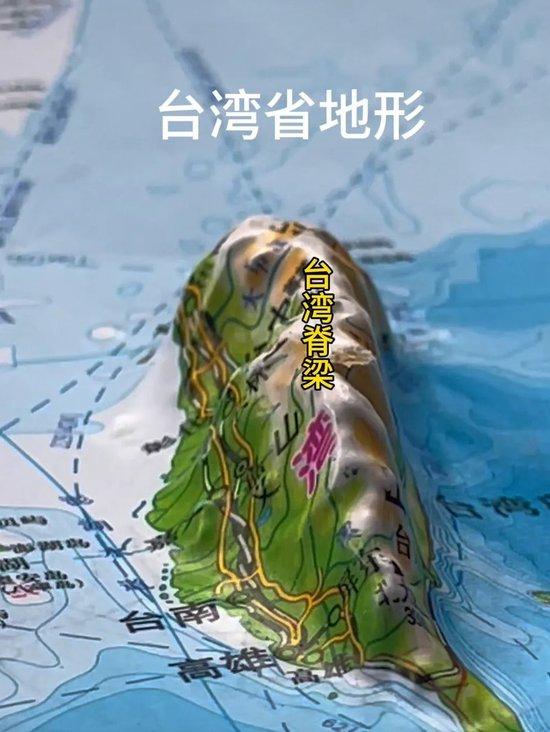 绑定二战秩序！中央借势破局，日本战败国身份坐实。中央有高人布局！借“高市之