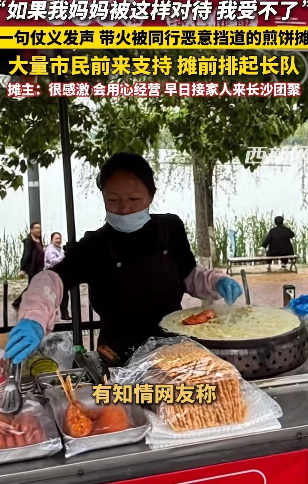 长沙街头最近发生的一幕，不仅撕开了人性的丑恶，更让我们看到了什么叫“人心即天理”