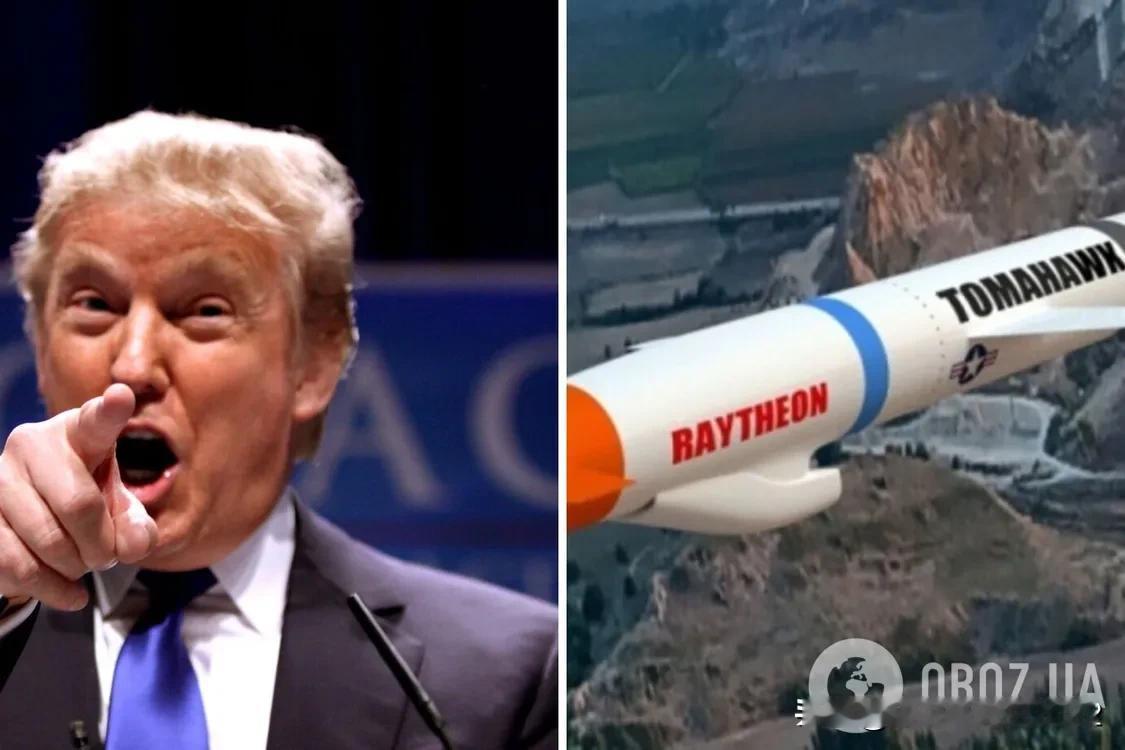 民调显示：支持特朗普对俄罗斯实施制裁和提供战斧导弹给乌克兰美国选民呼吁华盛顿