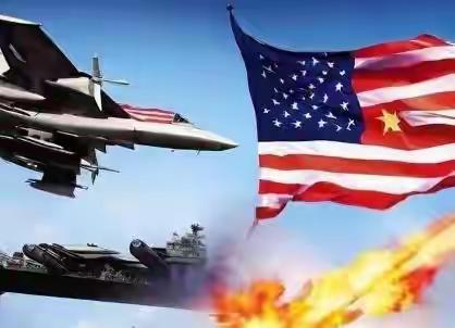 美国不是不敢跟我们开战，而是不想跟我们开战，因为一旦开战中国没了，美国也活不了