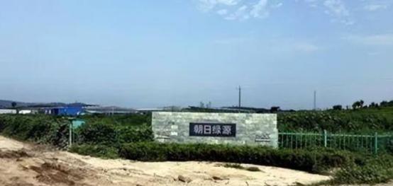 山东莱阳，一批日本人花费15亿租下1500亩良田，随后，就打了一口200米深的水