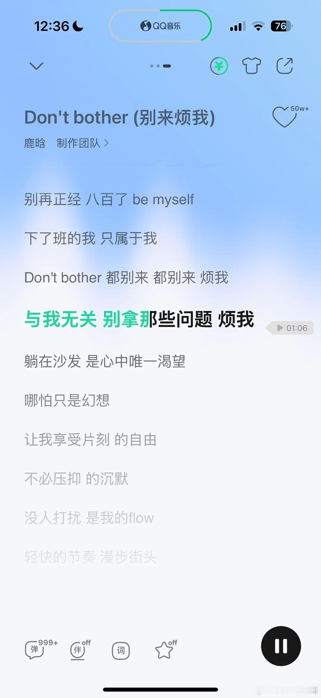 骗骗自己得了。。