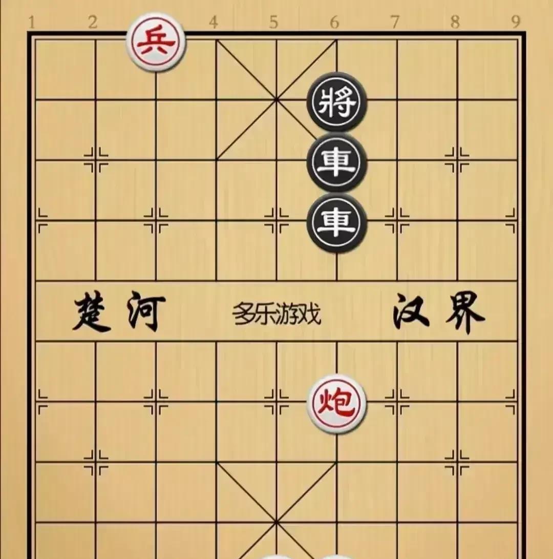 “天王老子来了也是黑棋赢，输了我桌子底下爬三圈，”黑方老头信誓旦旦的说道。老头