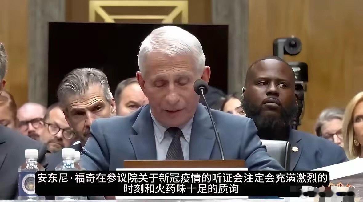 老美的可怕之处在于，在那里不管你是所谓“德高望重”的学者，还是权集一时的达官贵人