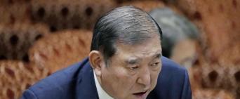 宁愿下台，也不签协议！路透社、共同社报道，日本首相石破茂在国会参议院预算委员会会
