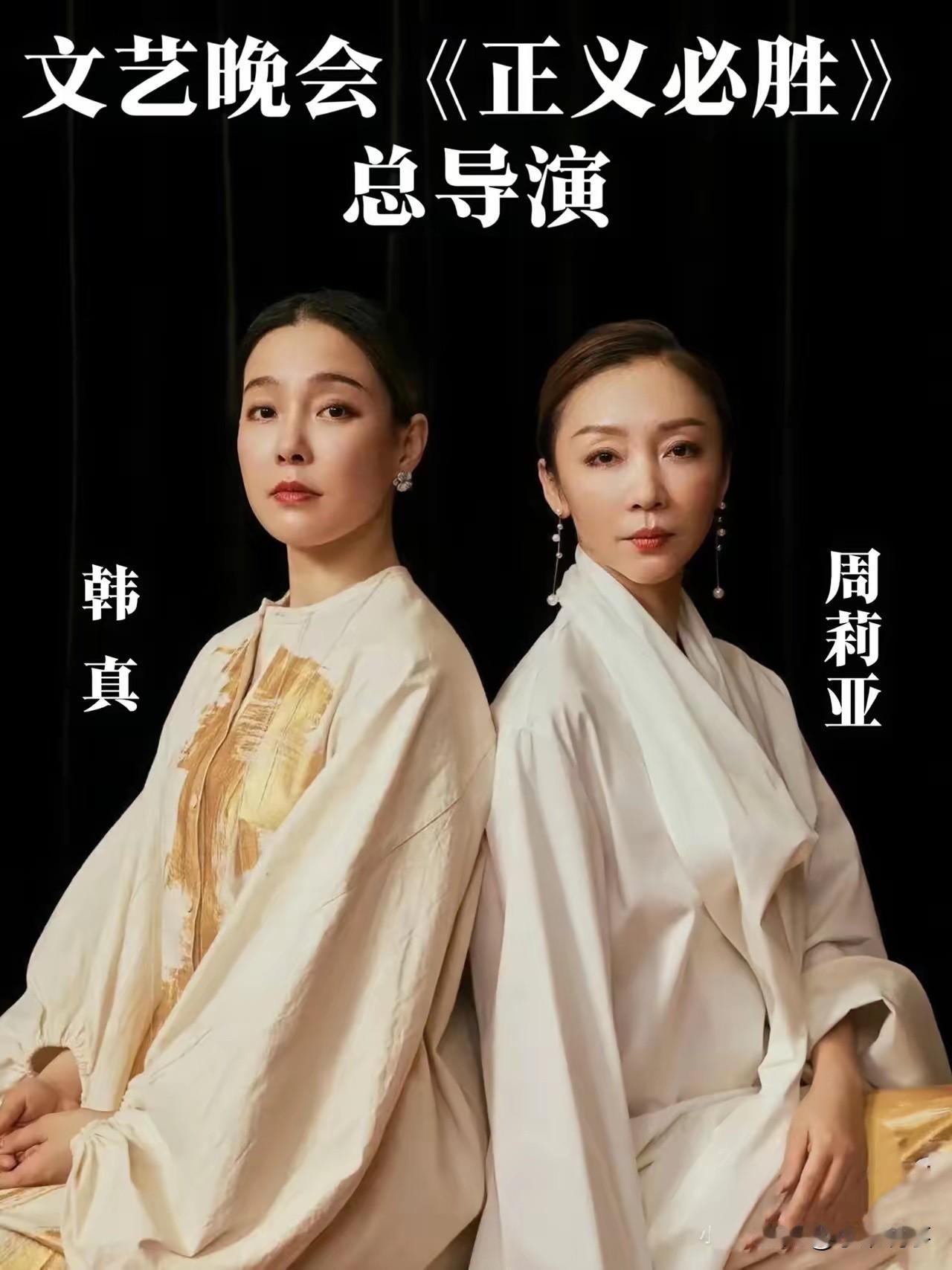 我有预感，导演行业要变天了，不是张艺谋不行了，而是九三文艺晚会办得太好了，让所有