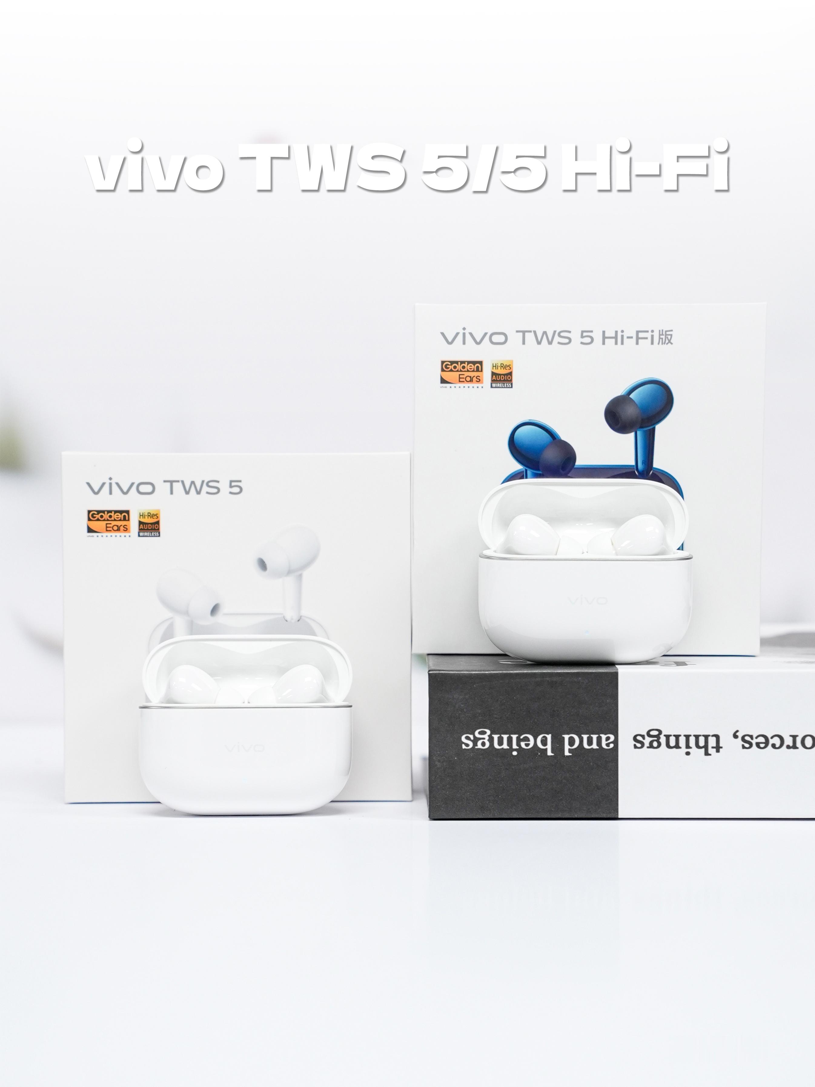 HYK图赏｜vivoTWS5&Hi-Fi版耳机两款都是“简单白”配色，经