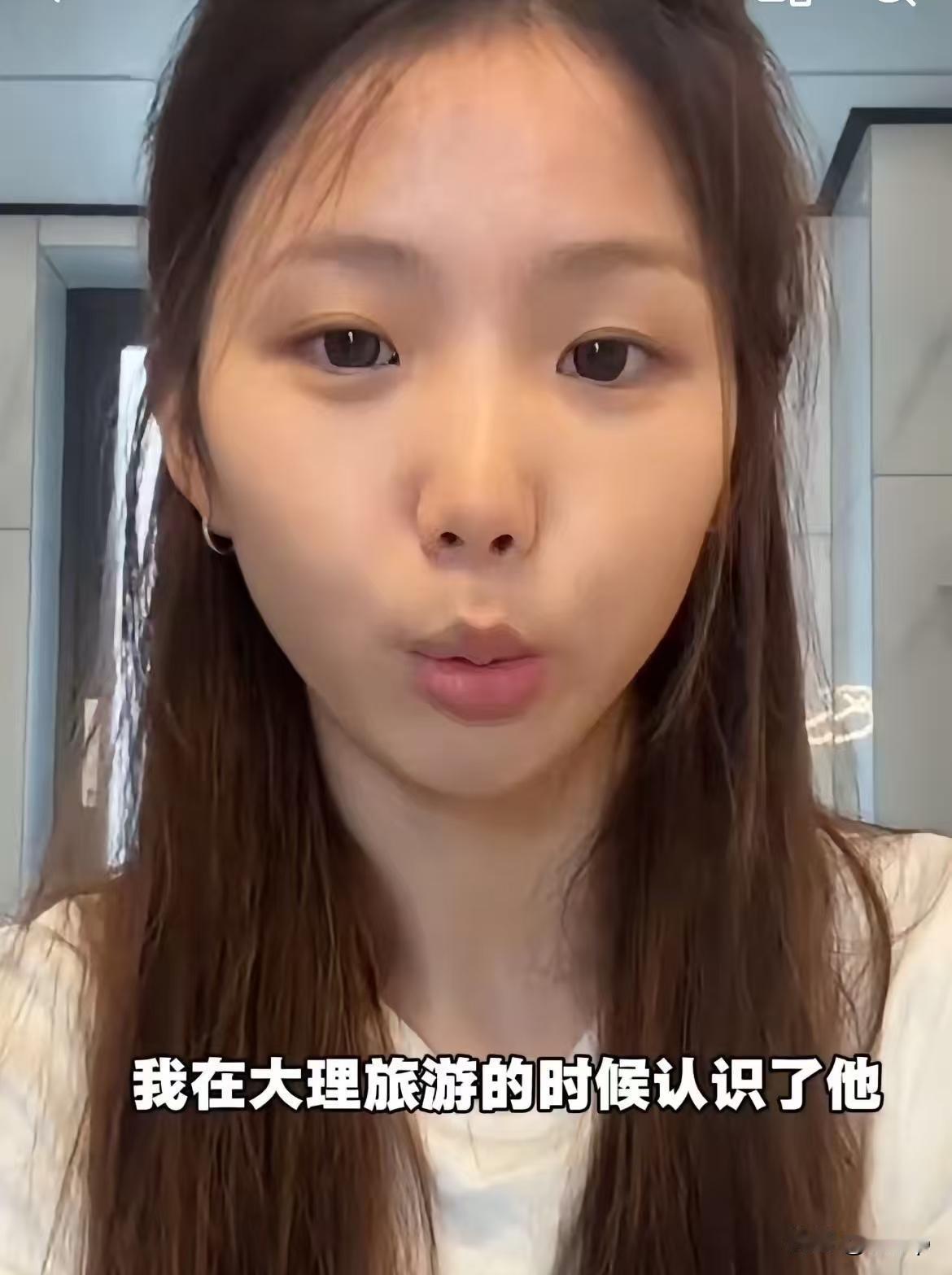 50岁大叔在大理认识一个20岁的姑娘俩人结伴骑行去西藏，一年的时间大叔对姑娘