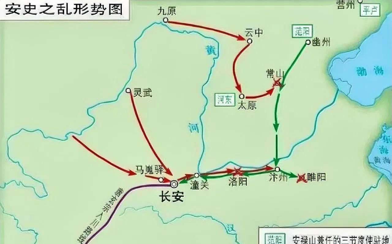为什么安史之乱打了八年才结束？为啥安史之乱会打八年那么久？755年，安禄山在
