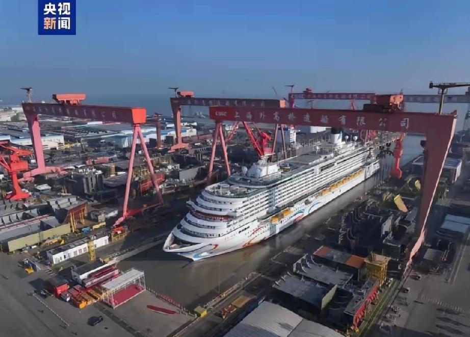 就在刚刚，​中国中船集团正式宣布，​3月14日，据央视新闻客户端报导，中国中