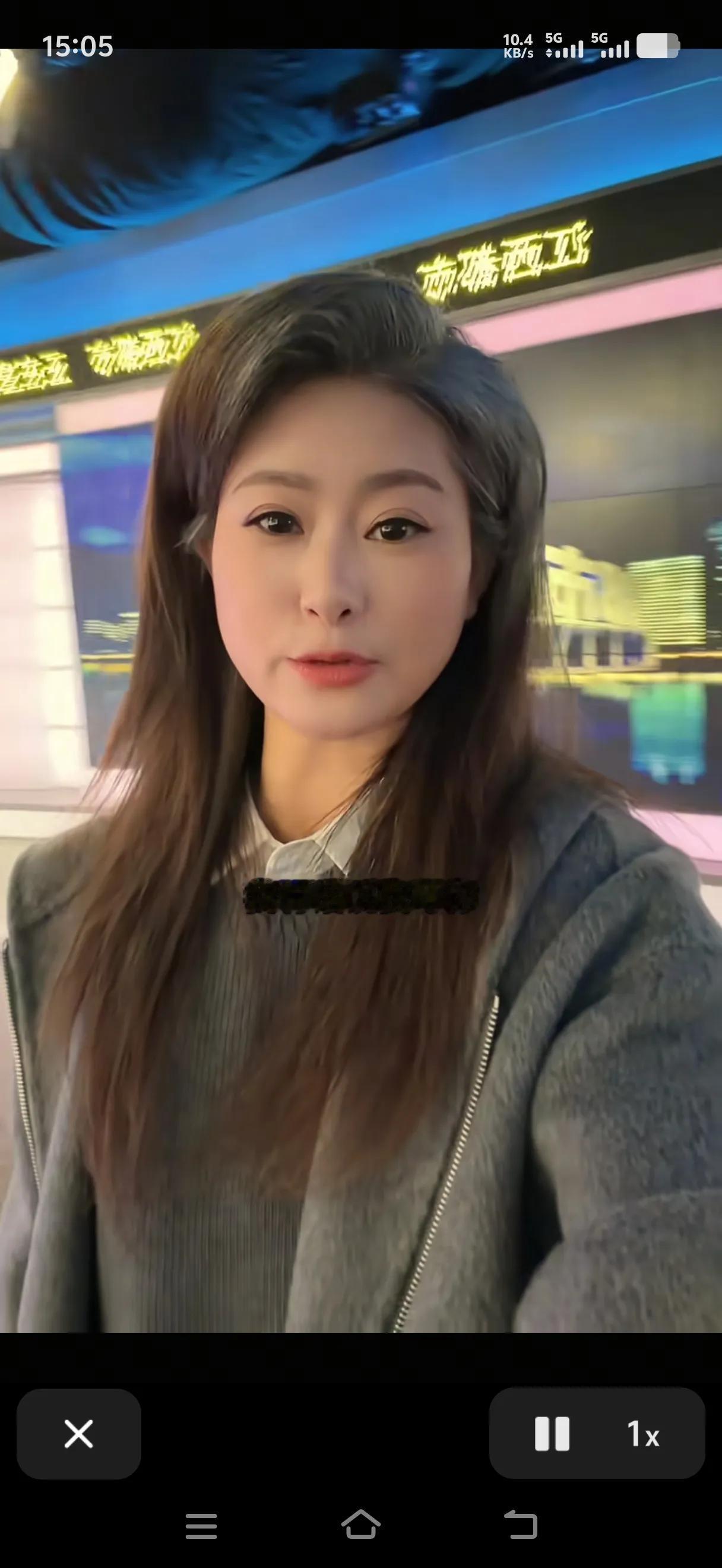 场子姐郭女士胜诉了。她说小三潘某某在10天之内要赔偿她4万多块。有人问三四年的