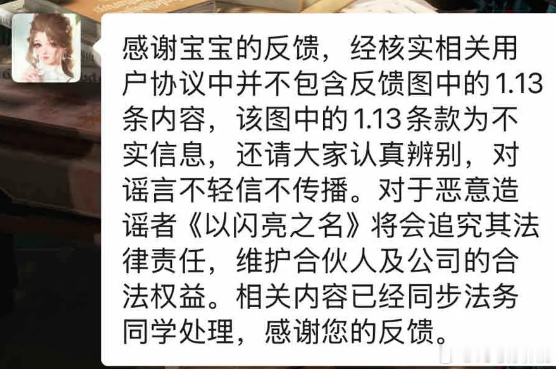柜子姐你们继续