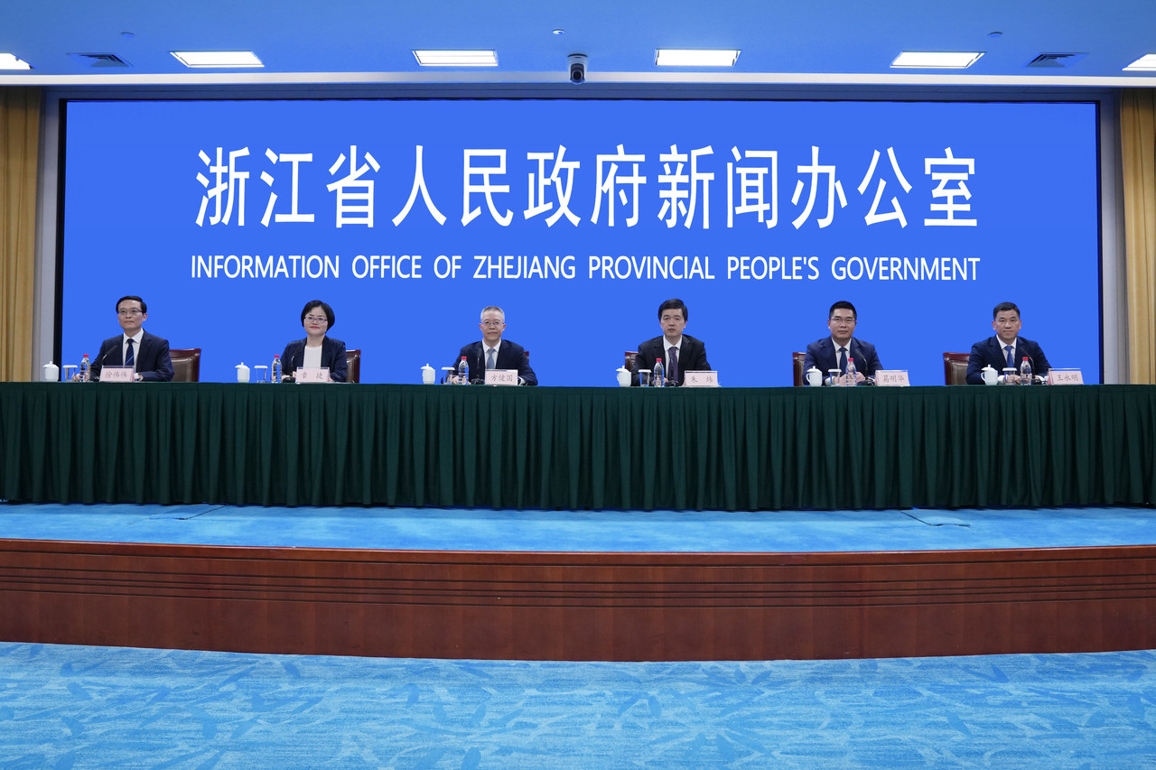 浙江布局“十五五”: 2030年高水平建成健康浙江
