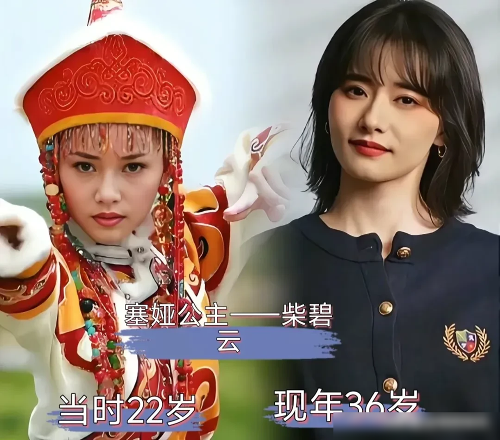 当年爆火的新还珠格格主演，如今活成三种人生！当年的五阿哥张睿，守了演艺圈十几年，近两年没有新剧开机官