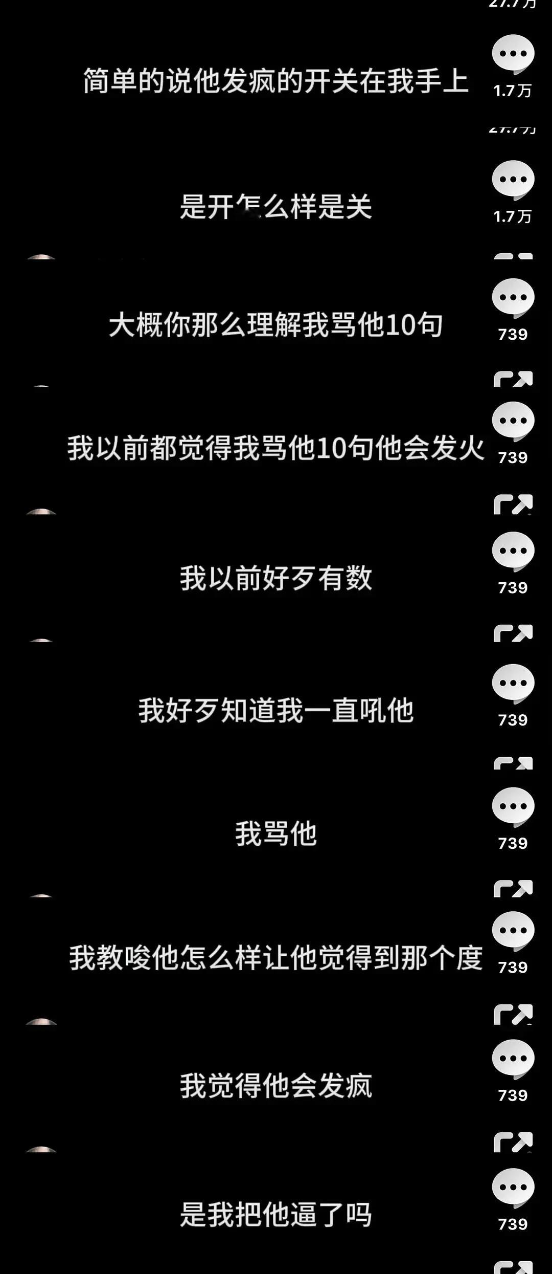 王鹤棣私生活这么干净我是没想到的长了一张花花公子的脸，竟然是内娱难得的正常男人，