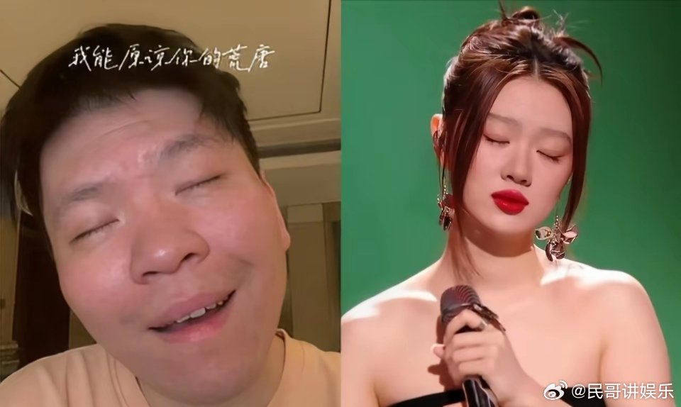 听完单依纯的《梦一场》，我哭了，不是因为她唱的深情动人，也不是因为她放弃了炫技，