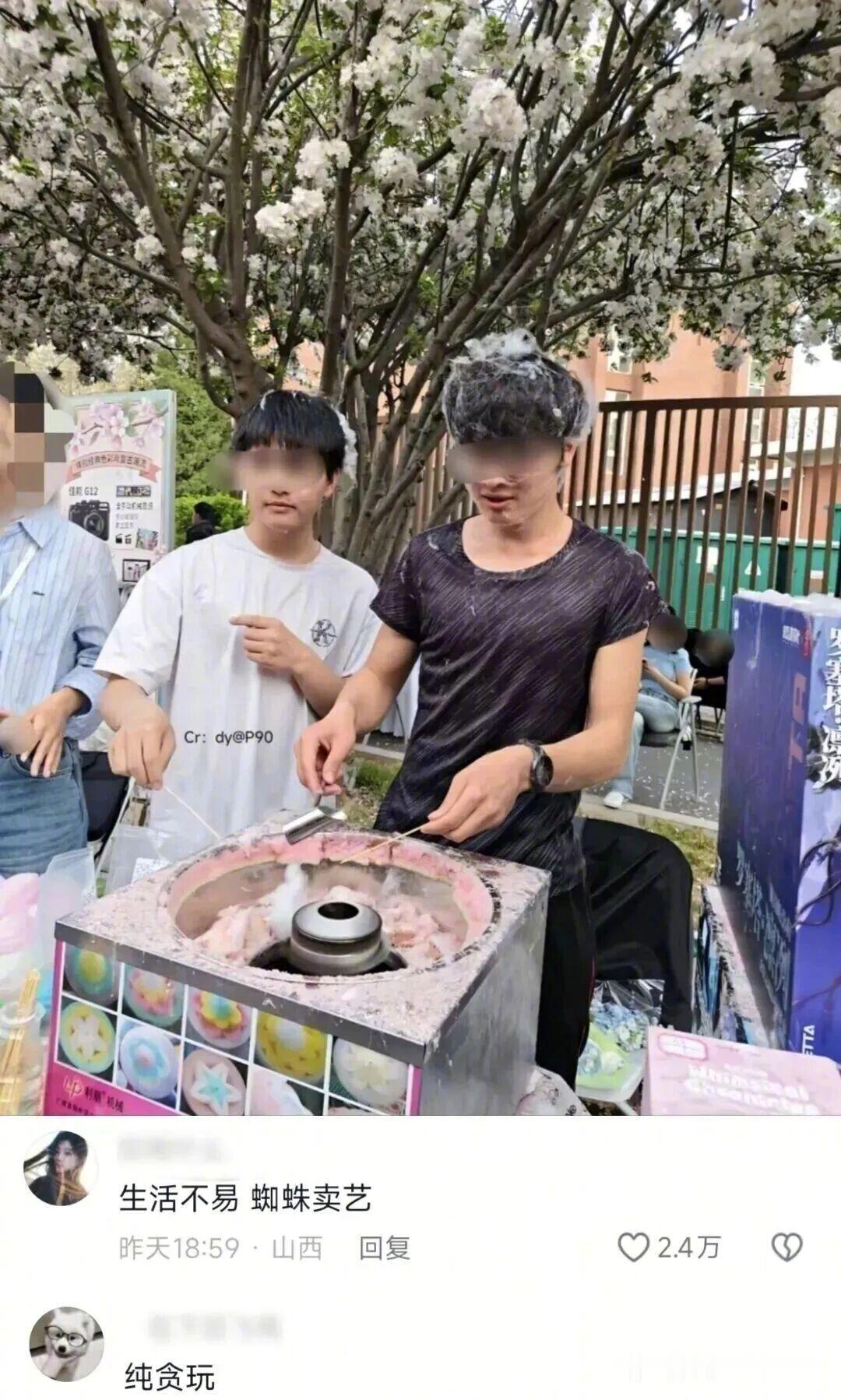 饿的时候舌头出来转一圈就饱了