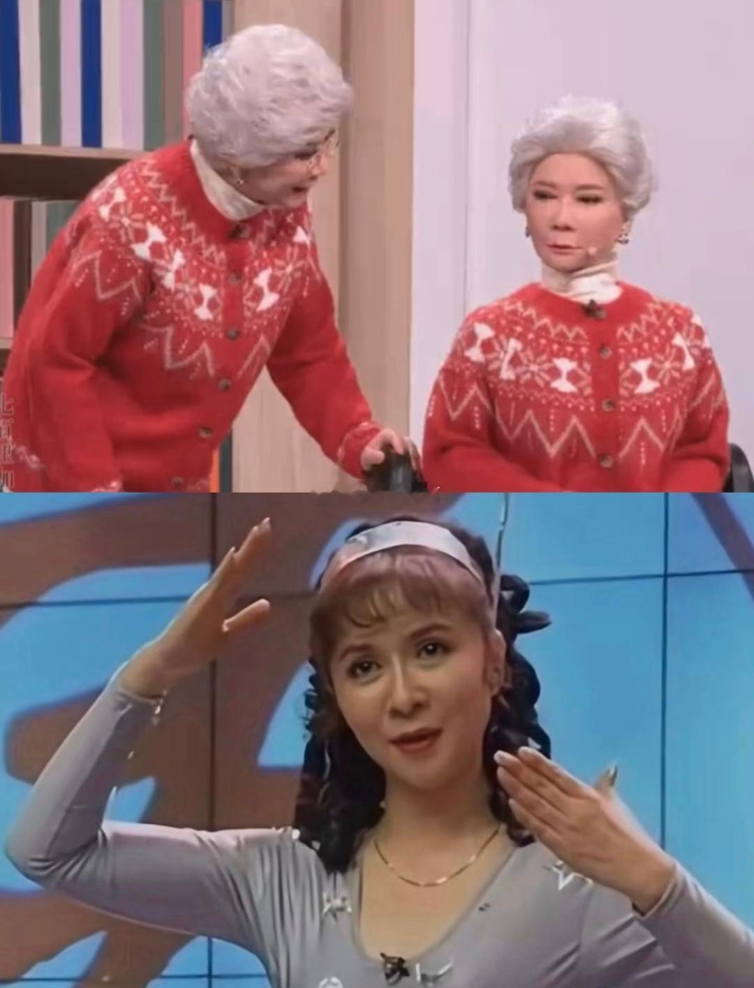 为什么说蔡明才是机器人祖师奶？