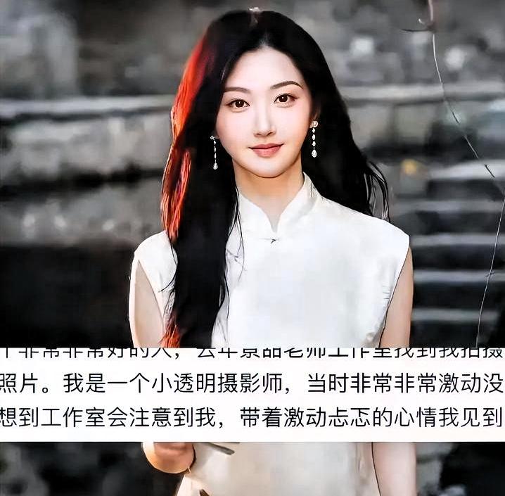 于正想让景甜知难而退。她二话不说搬进了招待所。于正承认了。当年拍《班