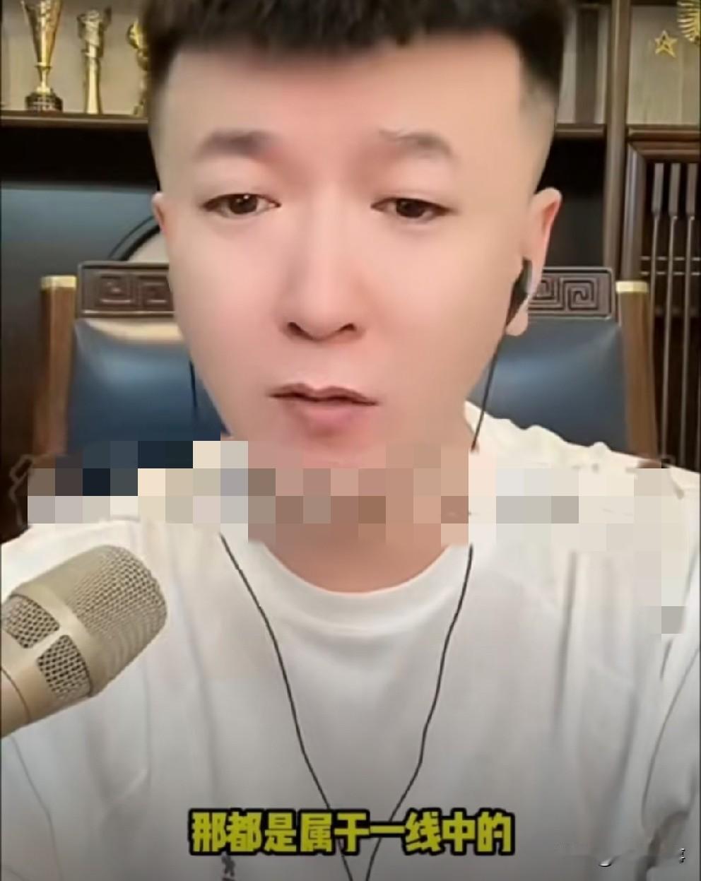 一哥谈论“佑家”内乱事件，遗憾T佑错失互联网好时机！一哥