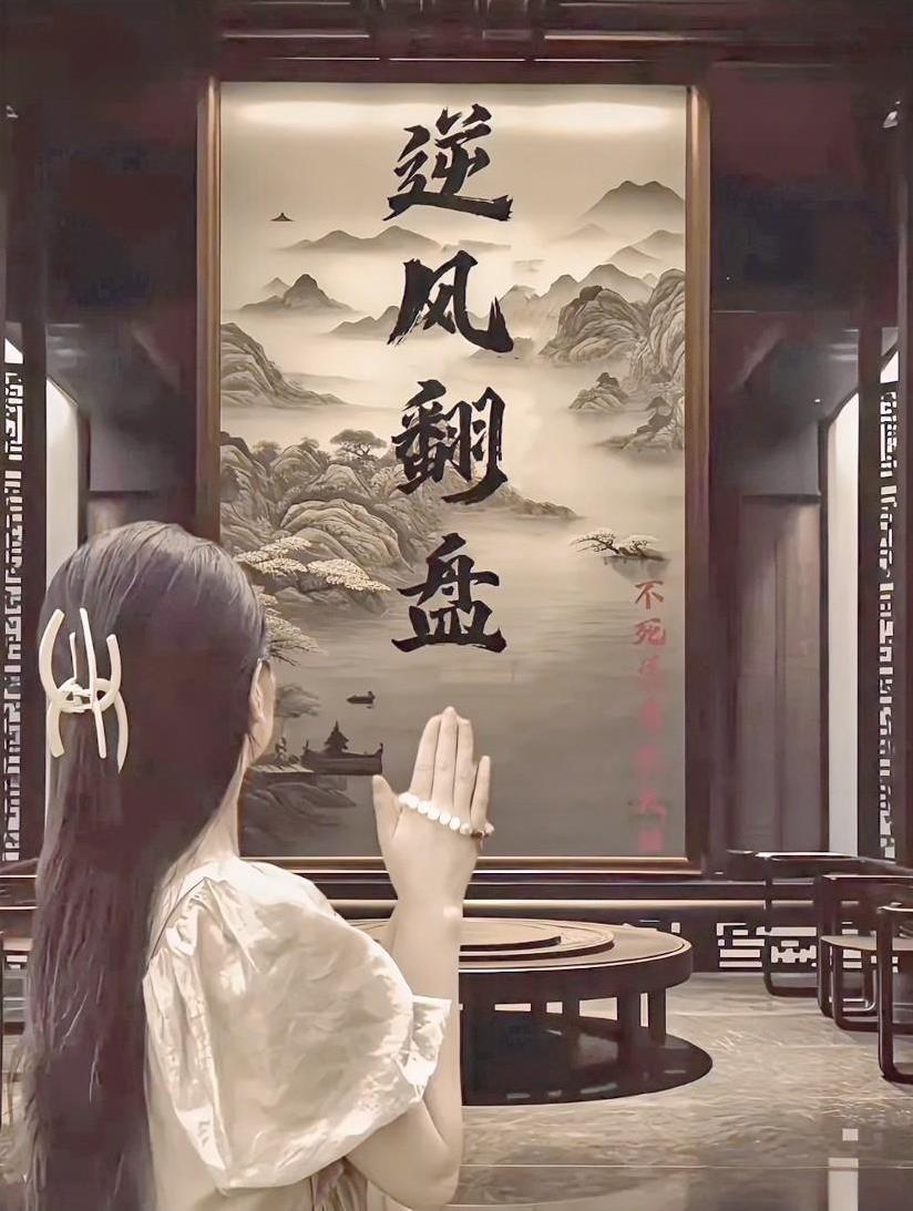 你会发现，越是绝情和冷漠就越具吸引力，学会冷静，能够减少人生80%的错误决策，学