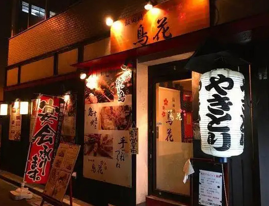 12月26日这一天，高市早苗的行程曝光，她没去靖国神社，反而一扭身去了酒吧！这生