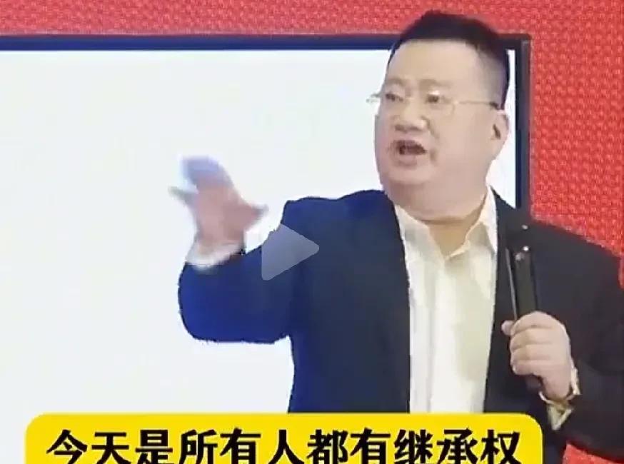 大V王冲直言：凭什么非婚生子有权获得平等的遗产分配权？他的生母可曾像正房太太一般